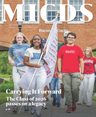 MICDS - Mary Institute and St. Louis Country Day School (Saint Louis, MO)