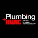Emco Corporation: Plumbing, HVAC, Waterworks, Industrial, Irrigation, Fire Protection logo
