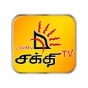 Shakthi US logo