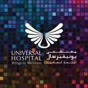 Universal Hospital Services Inc.