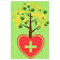 Greenfield Care Center Of South Gate logo