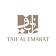 Taif Al Emarat | طيف الإمارات